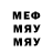 Кетамин VHQ KendyGrand