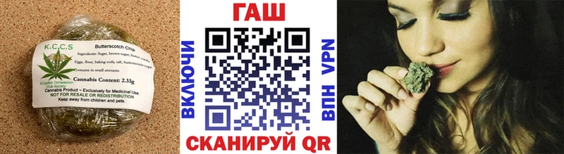 Купить где  Заполярный  Печенье с ТГК конопля 