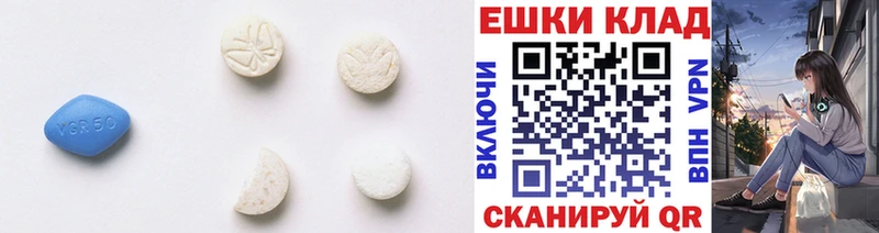 Купить где  Заполярный  Ecstasy MDMA 