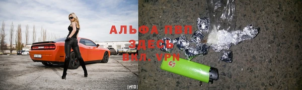 кокаин Гусев
