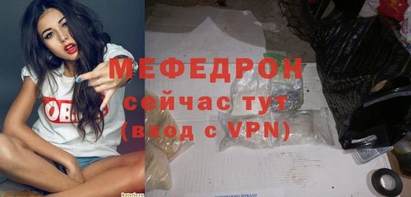 кокаин Гусев