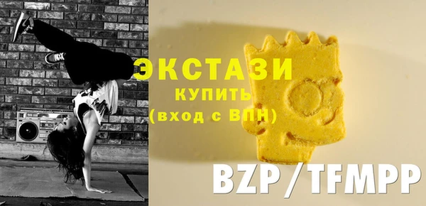 прущая мука Гусиноозёрск