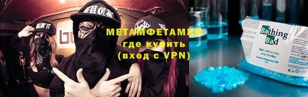 кокаин Гусев