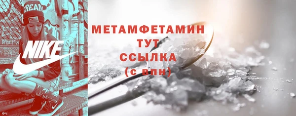 кокаин Гусев