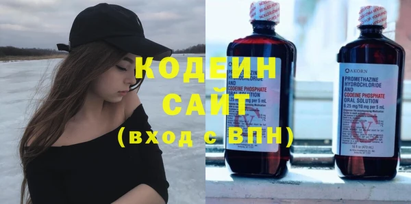 прущая мука Гусиноозёрск