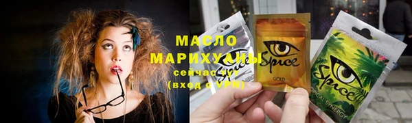кокаин Гусев