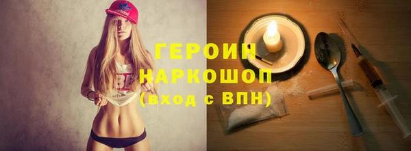 прущие крисы Дмитровск