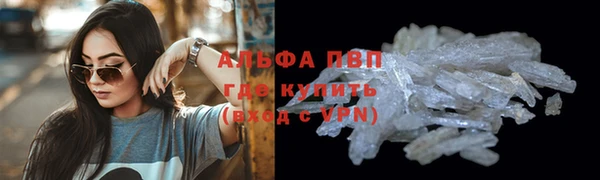 соль курить ск Дмитриев