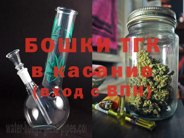 прущая мука Гусиноозёрск