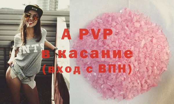 кокаин Гусев