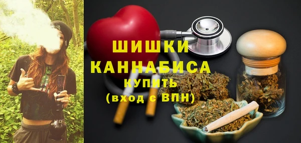 марки nbome Дмитров