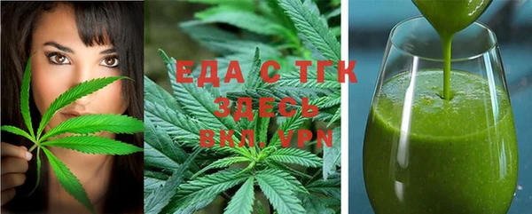 прущие крисы Дмитровск