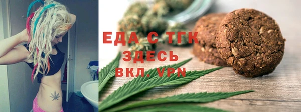 марки nbome Дмитров