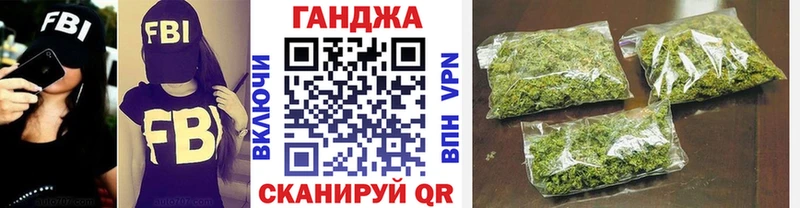 Шишки марихуана Bruce Banner  Купить где  Заполярный 
